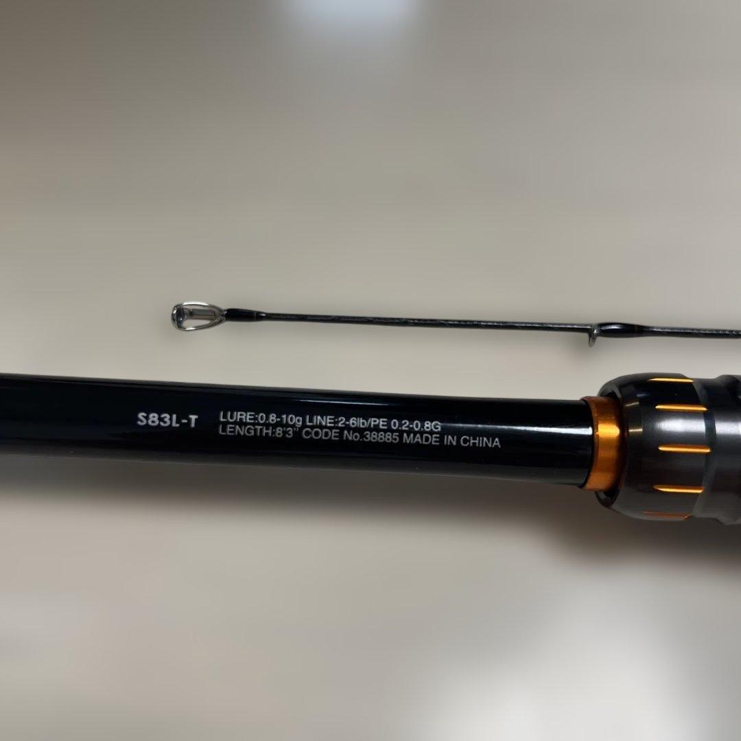 ⑦Soare SS アジングロッド S83L-T 8'3\"