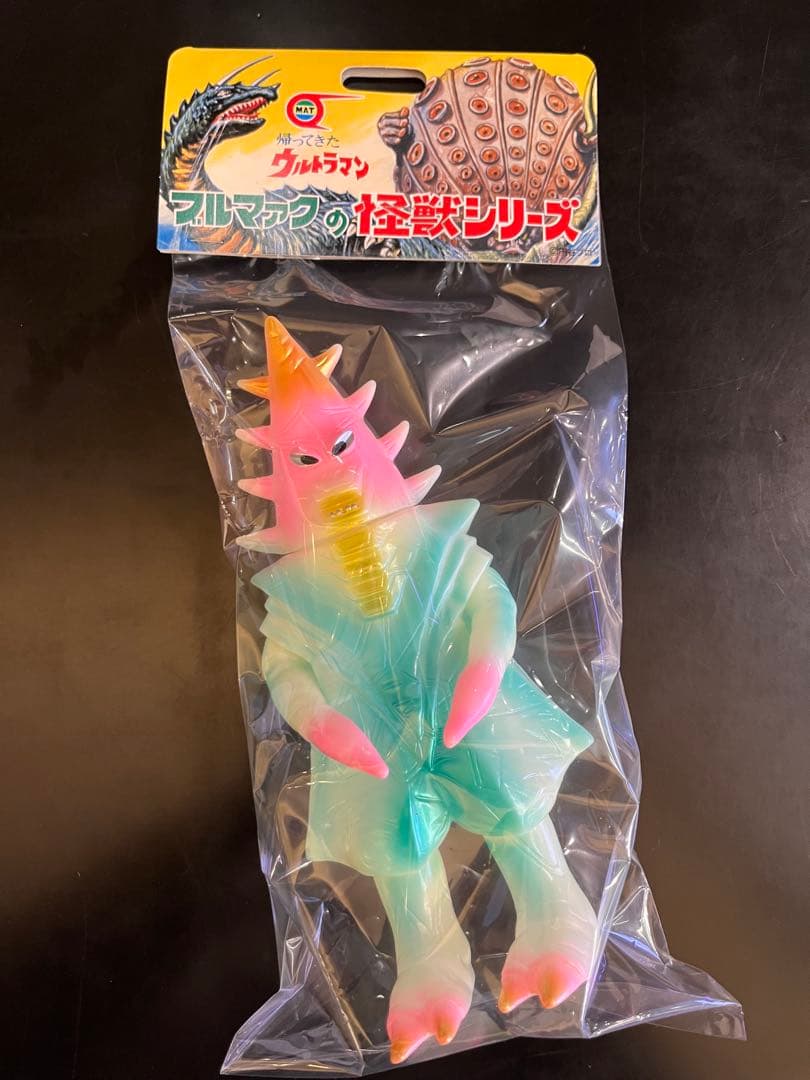 大ブルマァク展限定ソフビ　ササヒラー