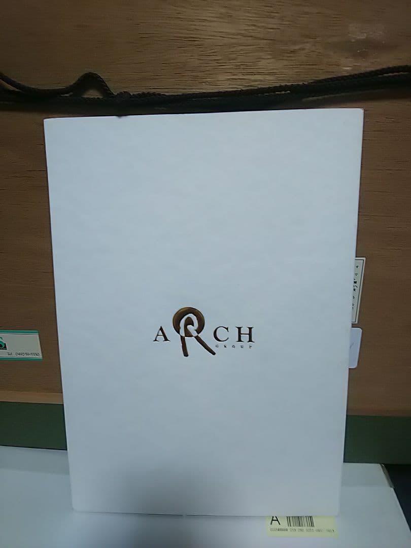 ディズニー セル画 ミッキーの巨人退治