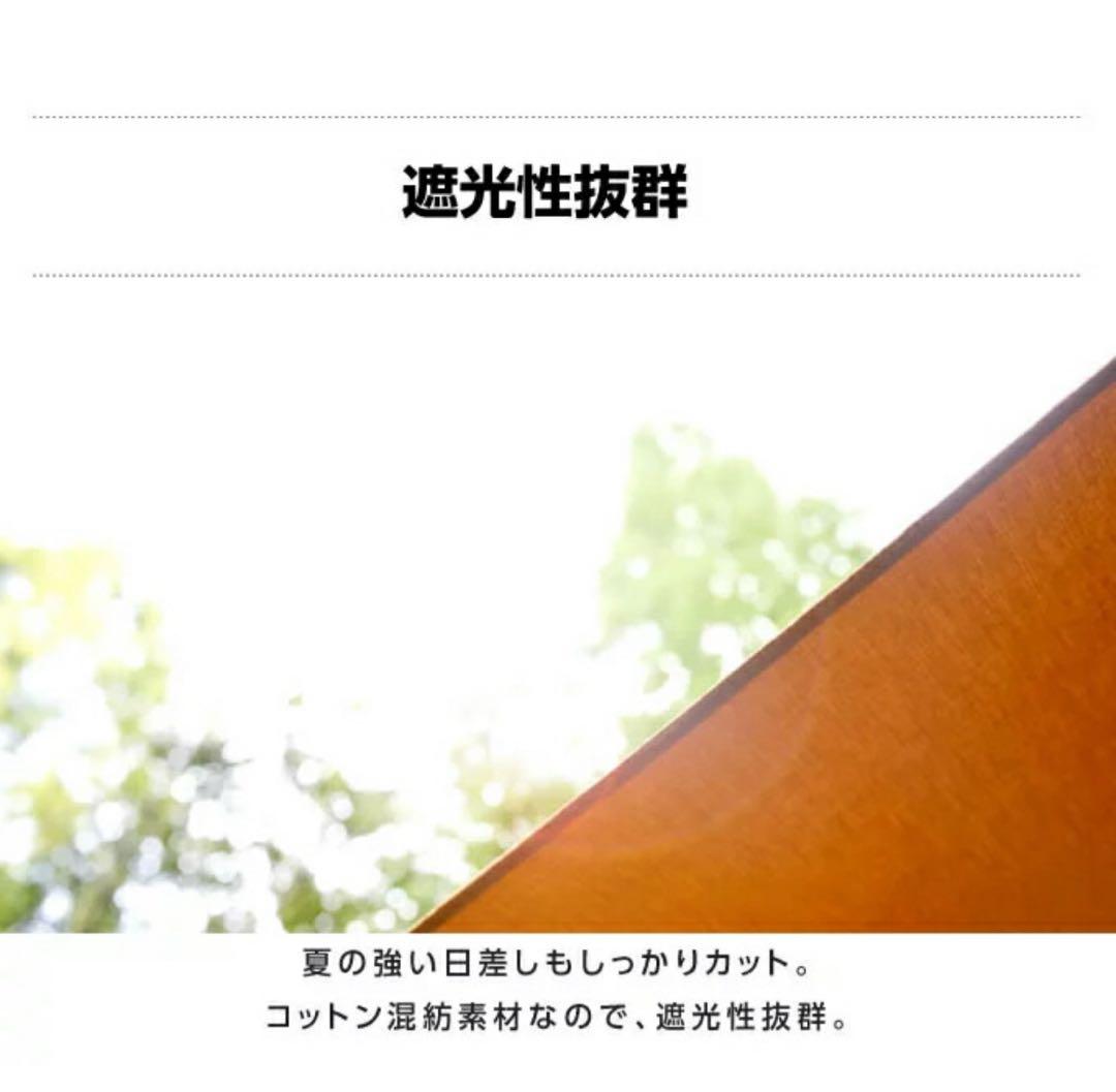 テント・タープ VISION PEAKS FIRE PLACE TC HEX TARP 2