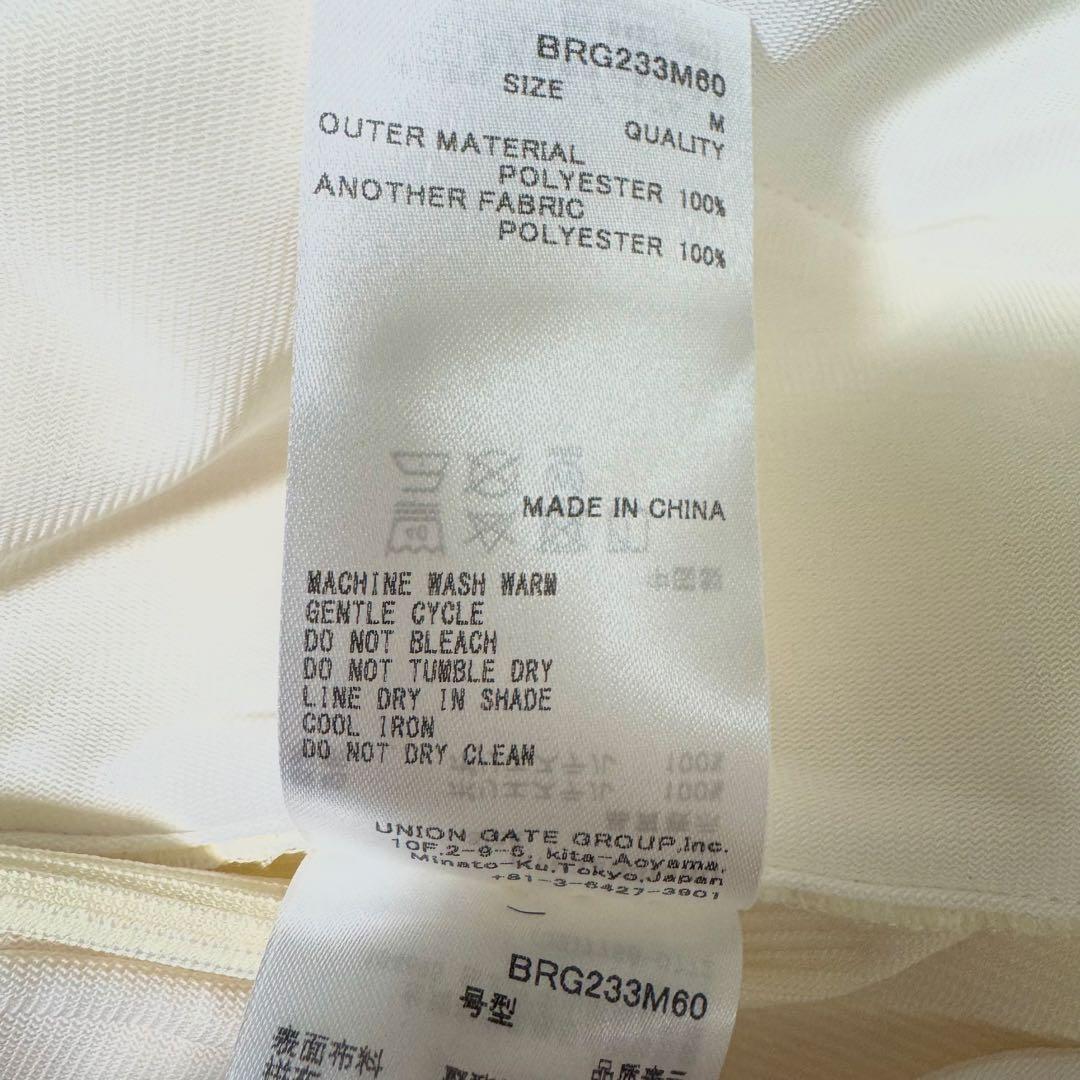 新品タグ付 BRIEFING ブリーフィング コーデュロイパンツ アイボリー M