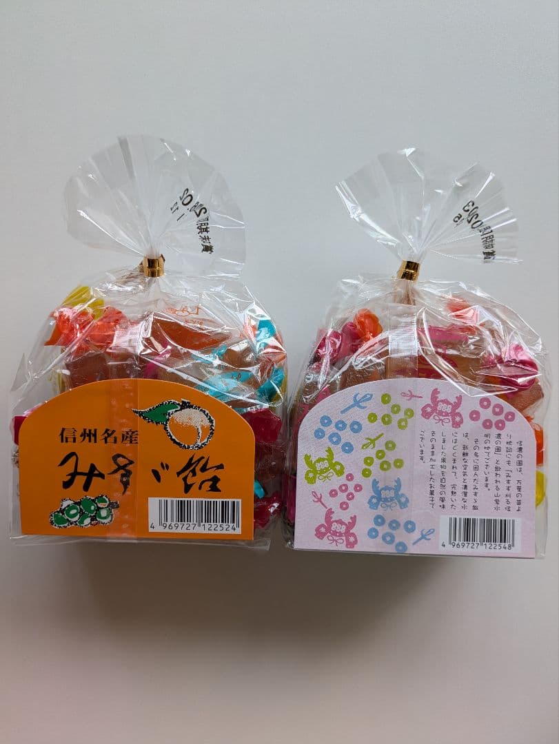 信州上田のお土産 信州名産 飯島商店 みすず飴 (19粒入) 20袋