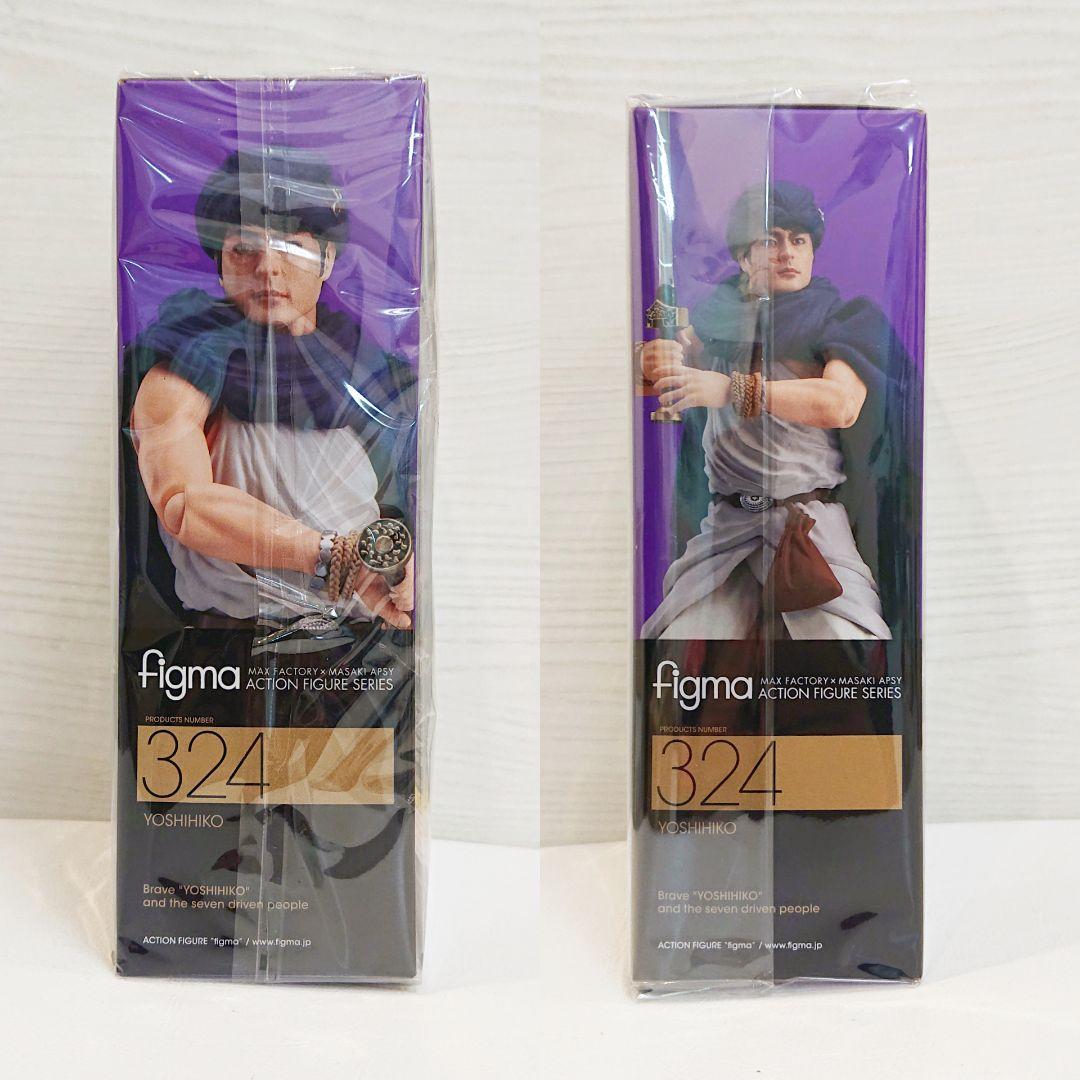 勇者ヨシヒコ フィギュア 324 figma フィグマ 新品 未開封 可動式