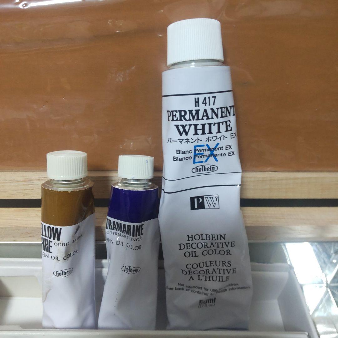 ホルベイン画材油絵の具12色木箱セット