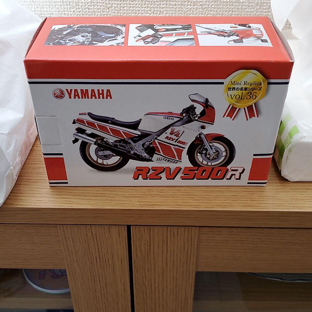 世界の名車シリーズ