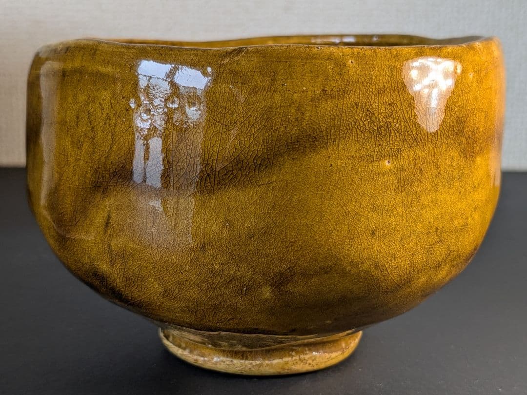 大樋焼　十代大樋長左衛門若作　大樋年朗　大樋茶碗　共箱　栞付き　金沢