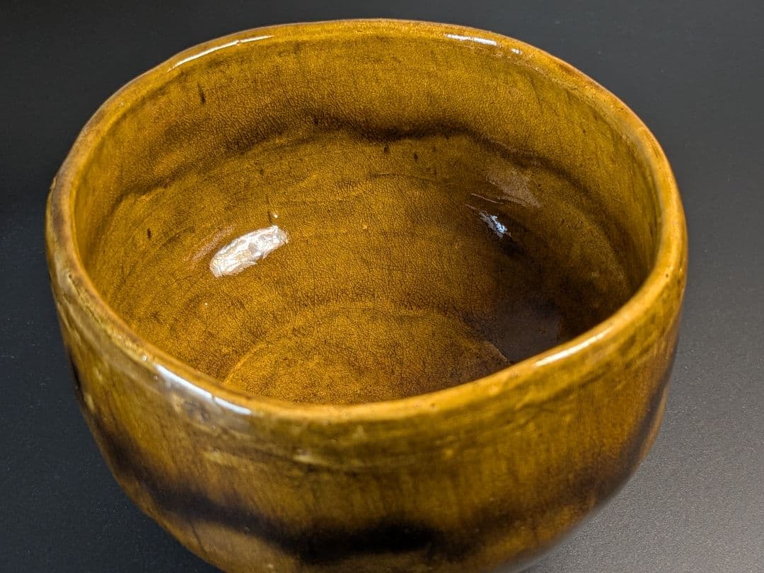 大樋焼　十代大樋長左衛門若作　大樋年朗　大樋茶碗　共箱　栞付き　金沢