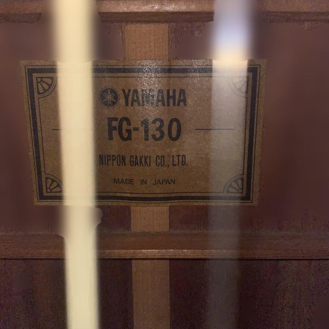 激鳴り　ヤマハFG130 グリーンラベル　希少OOOサイズ　エレアコ仕様