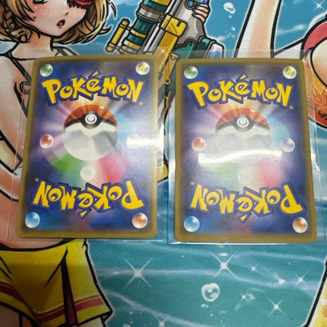 ポケモンカードゲーム kae