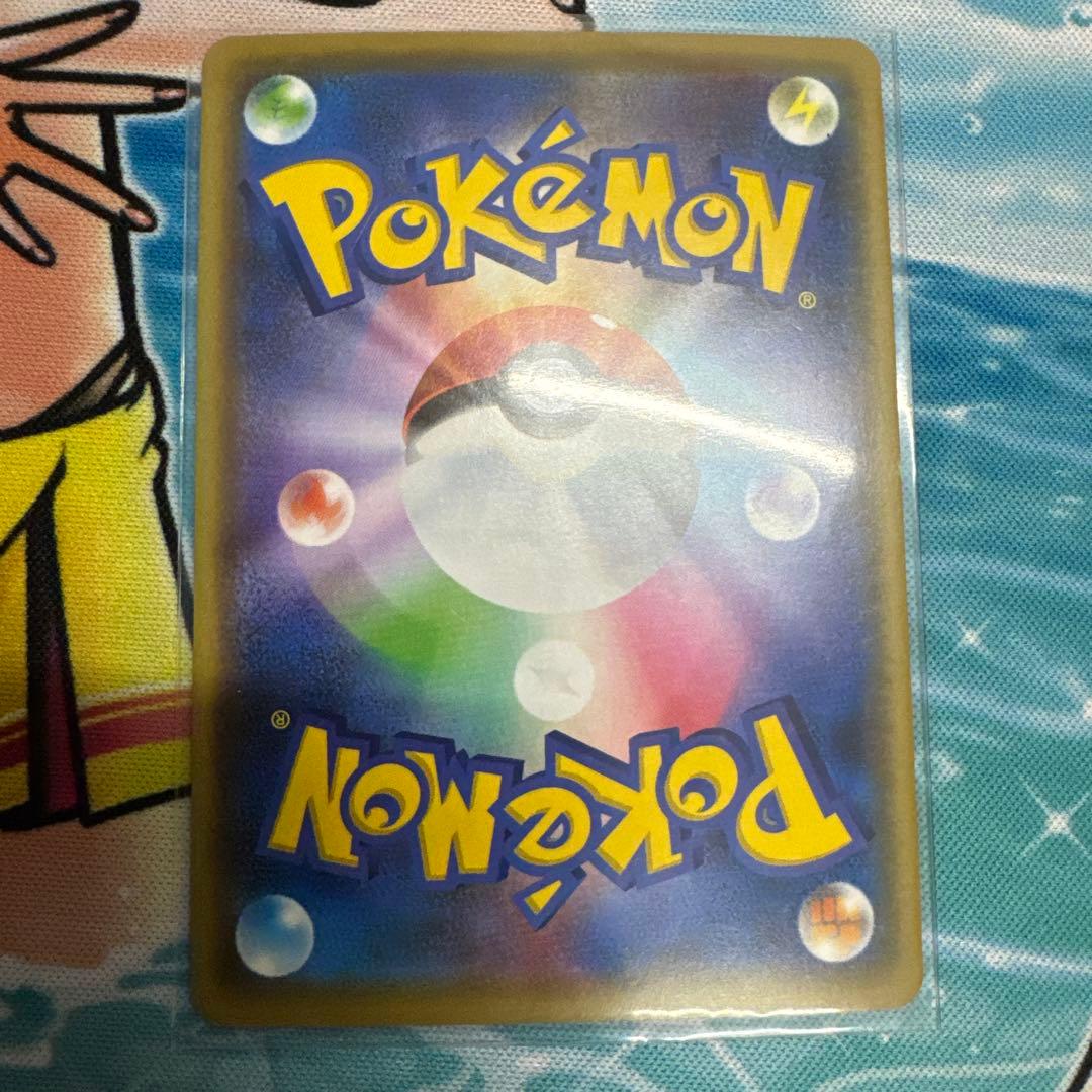 ポケモンカードゲーム kae