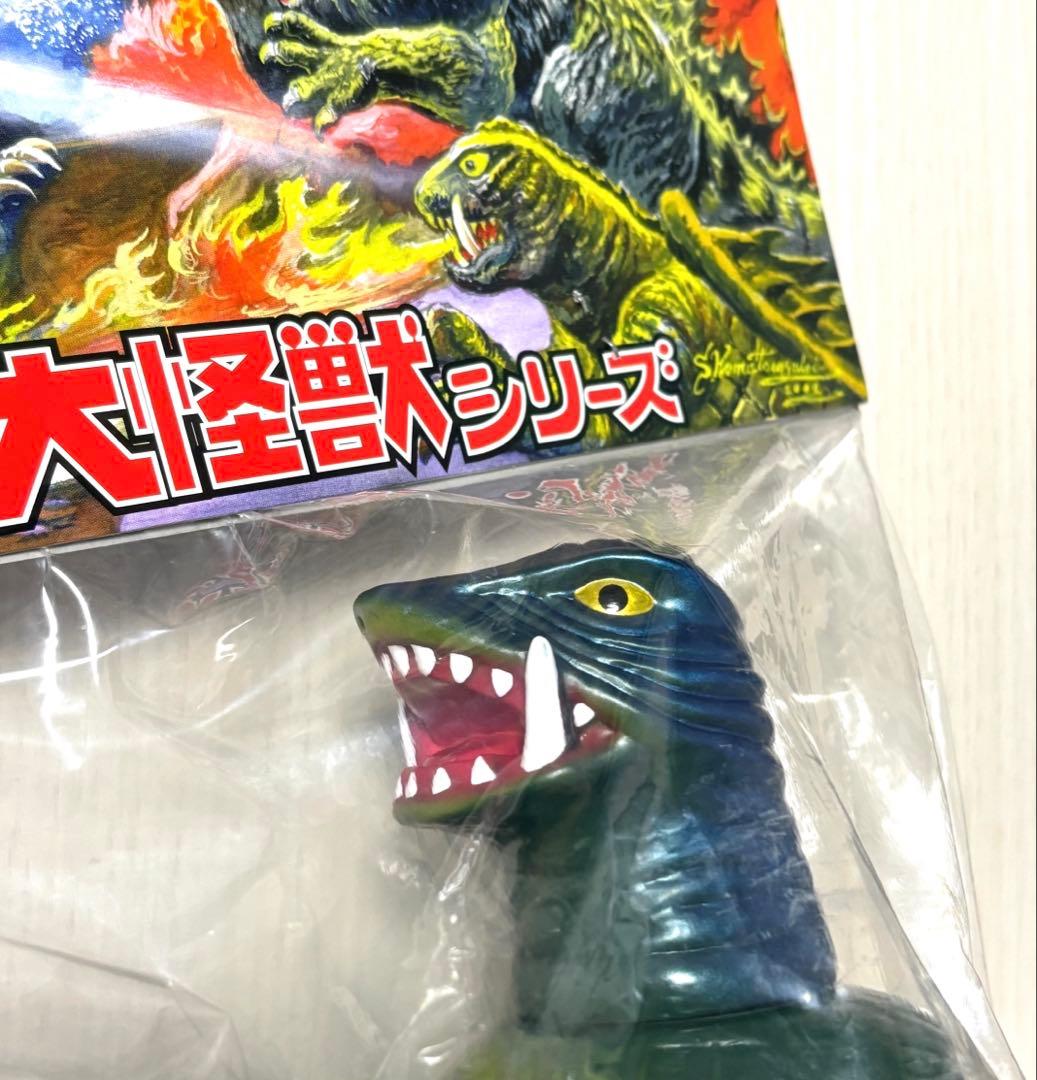 ガメラ’65➕子ガメラ➕タンカー マーミット ハイパーホビー誌上限定版 怪獣天国