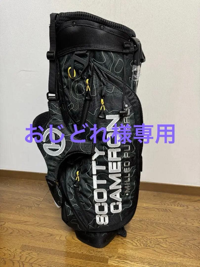 【おじどれ】スコッティキャメロン マスターズ キャディバッグ＋M&Gボール