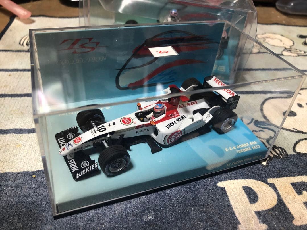 1/43 BAR005 &006 Honda 佐藤琢磨コレクション