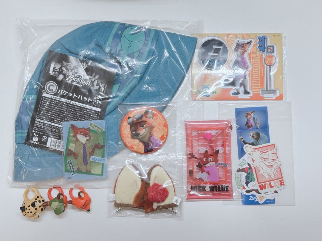 ズートピア ニック・ワイルド まとめ売り