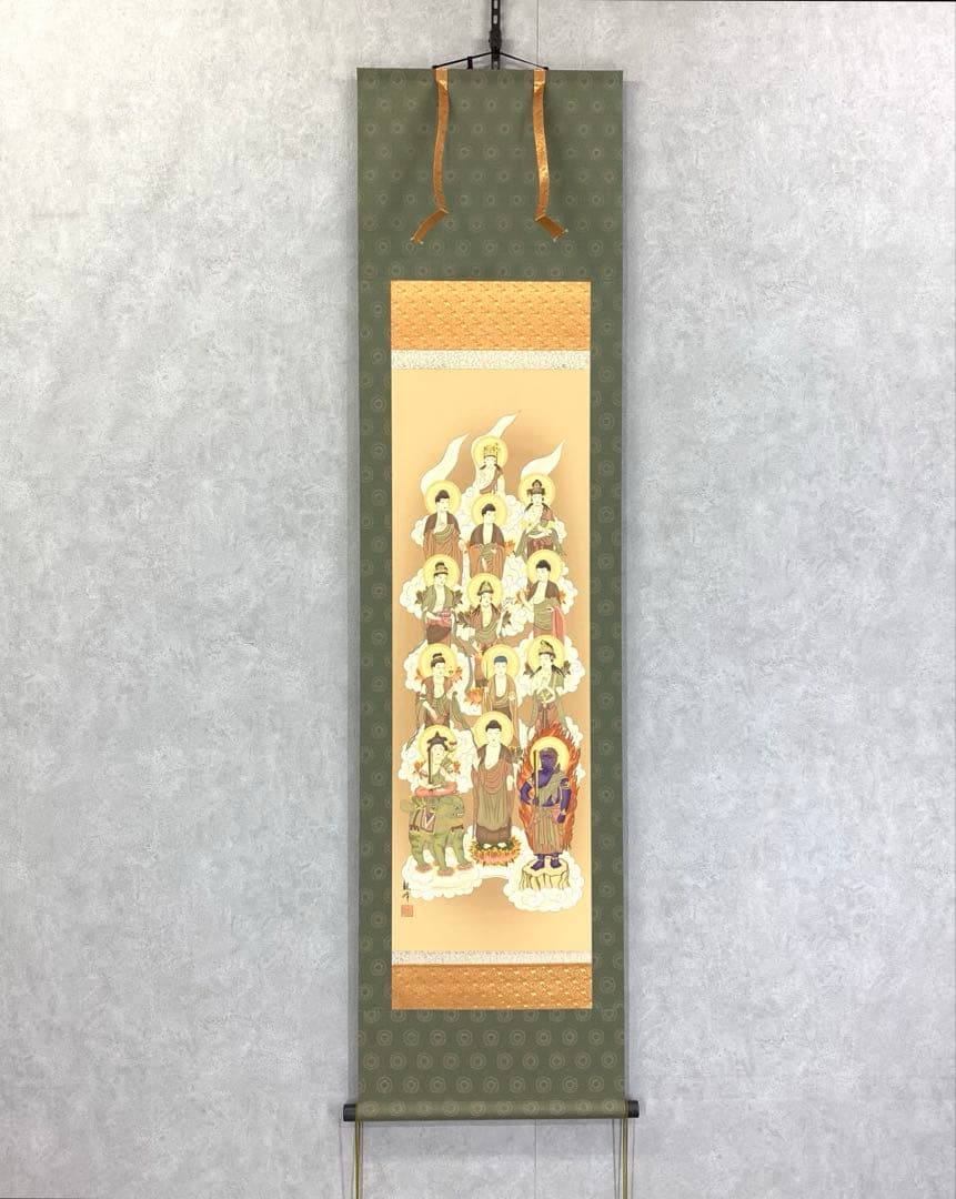 掛軸 山村観峰 十三佛 紙箱 仏事 仏様 仏像 極楽浄土 複製1-1-6