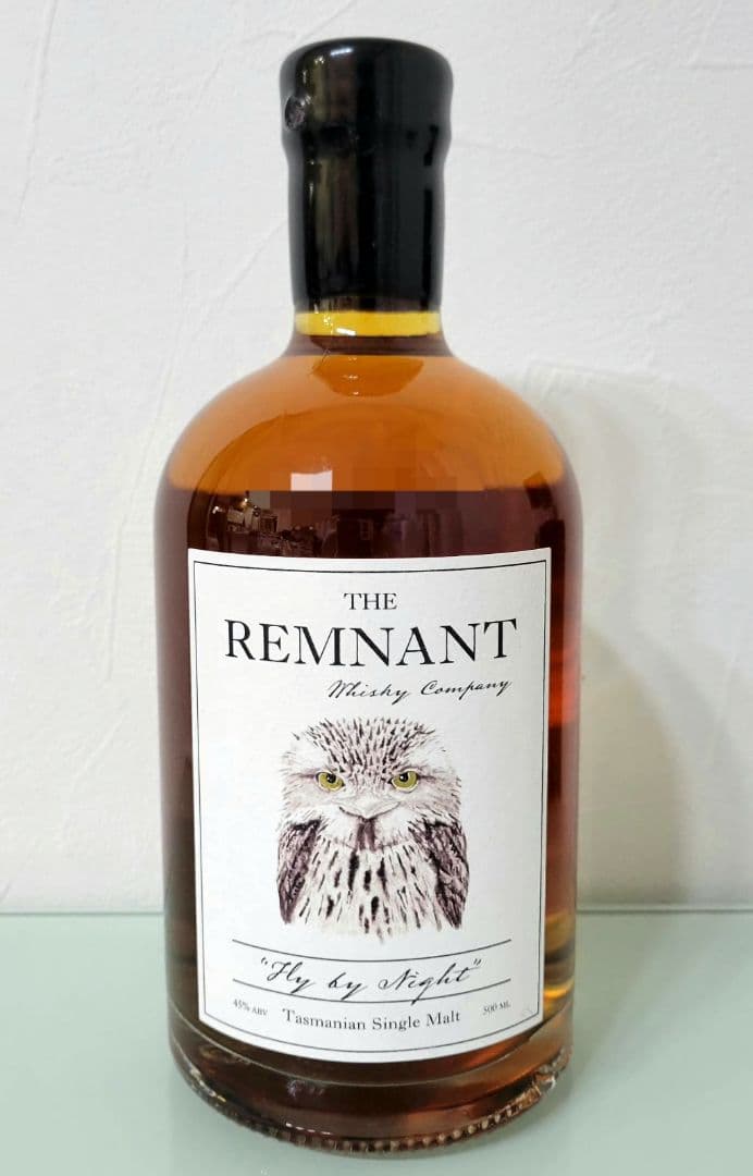 レアウイスキー タスマニア産ウイスキー2本セット 正規品