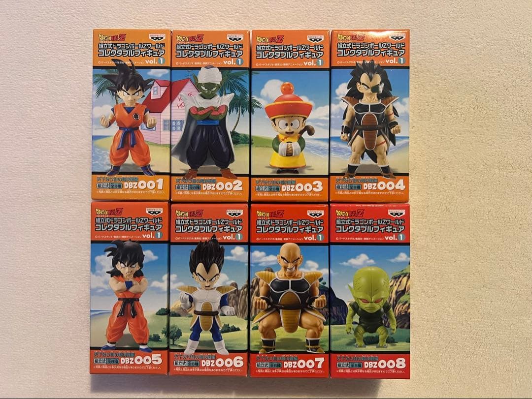 [未開封・未使用]DBZ WCF vol.1 天下分け目の超決戦編 全8品