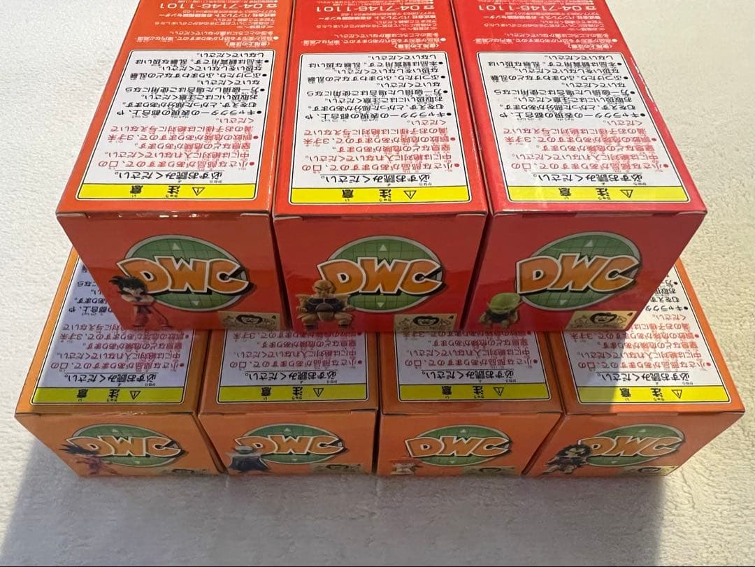 [未開封・未使用]DBZ WCF vol.1 天下分け目の超決戦編 全8品