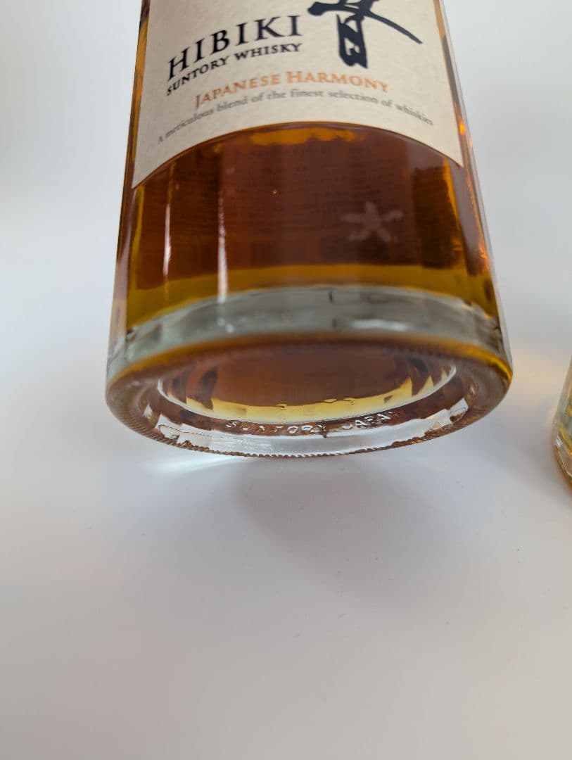 響HIBIKI ジャパニーズハーモニー 700ml 43%2本セット