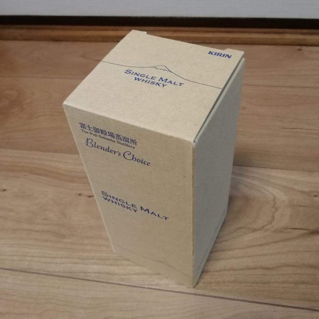 【稀少・終売品】富士御殿場蒸溜所 ブレンダーズチョイス シングルモルトウイスキー
