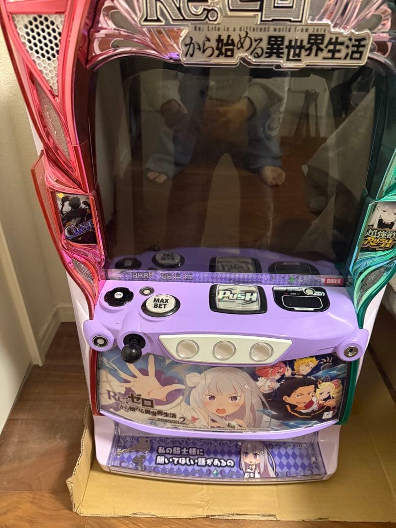 家庭用 パチスロ 実機　Re:ゼロから始める異世界生活season2