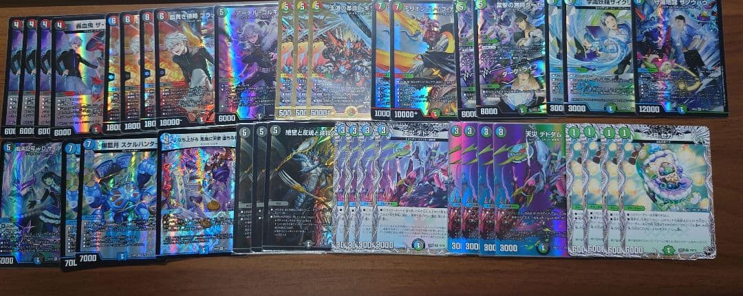 汎用　カードまとめ売り　引退品　デュエマ