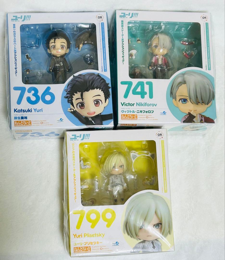 ユーリ!!! on ICE ぬいぐるみ　アクスタ　アクキー　ファイル　まとめ