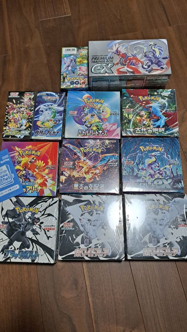 ポケモンカードゲーム BOX　シュリンク付き　まとめ売り