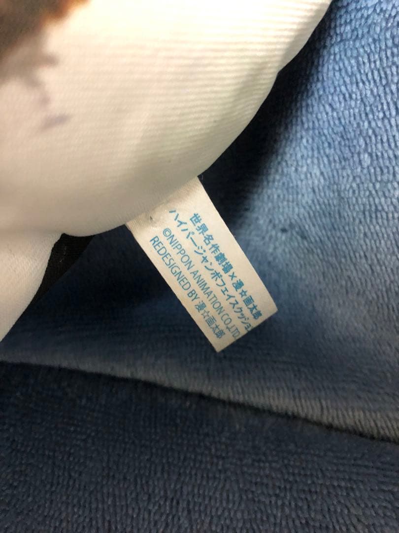 漫画太郎先生 世界名作劇場 クッション ソファーに置くと◎。。