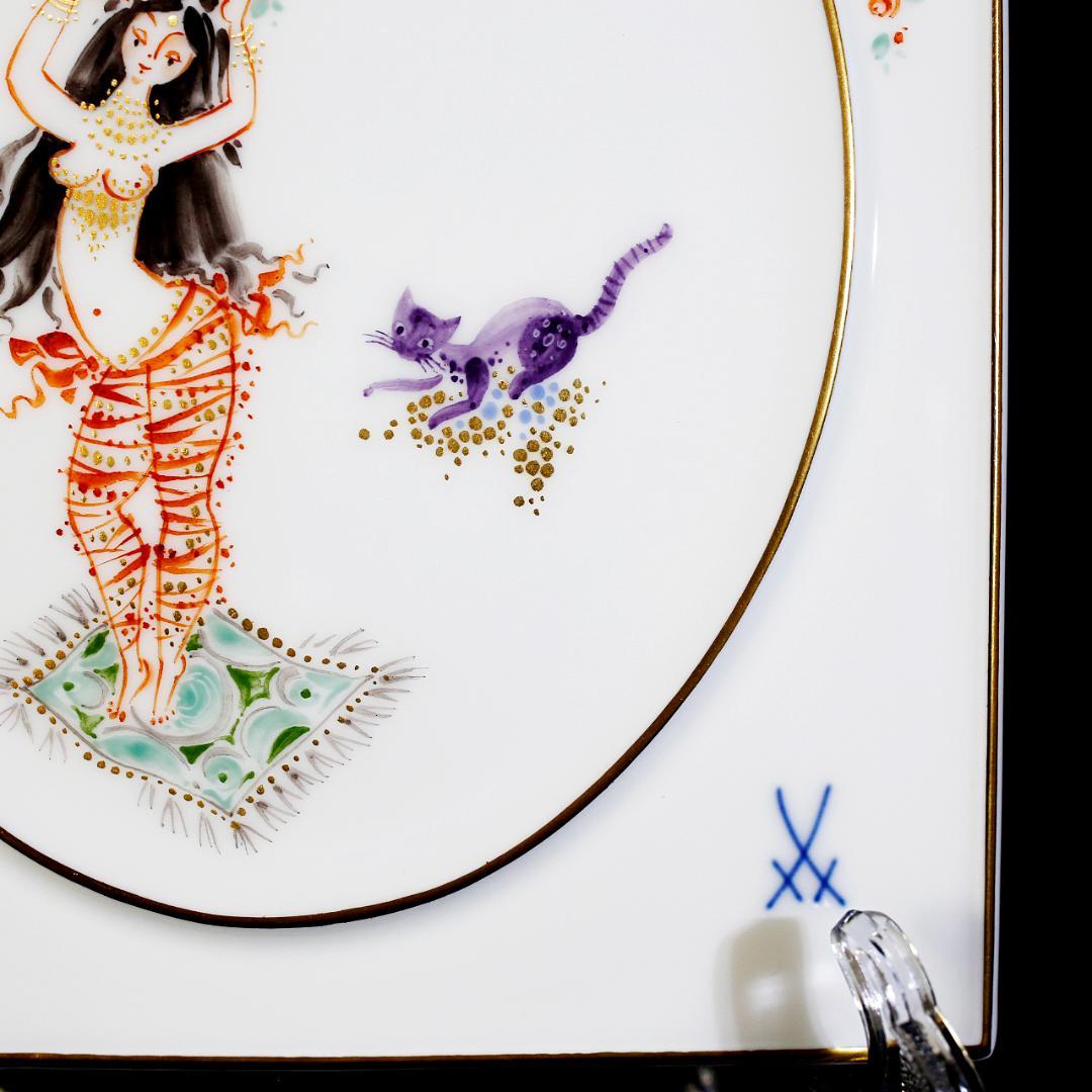 【レア極美品１級】マイセン アラビアンナイト 千夜一夜物語 陶板画 プラーク ②