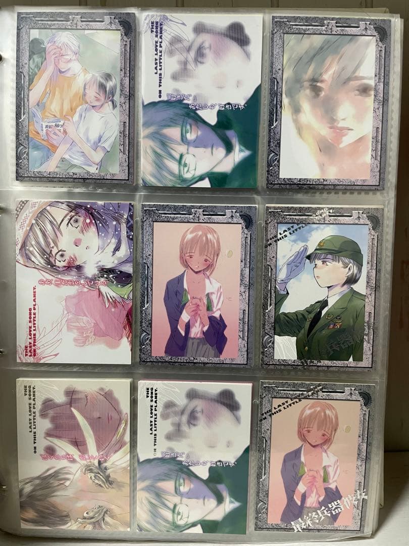 【最終兵器彼女】102枚まとめ☆希少‪☆高橋しん‪☆サイカノ‪☆原作絵‪☆トレカ