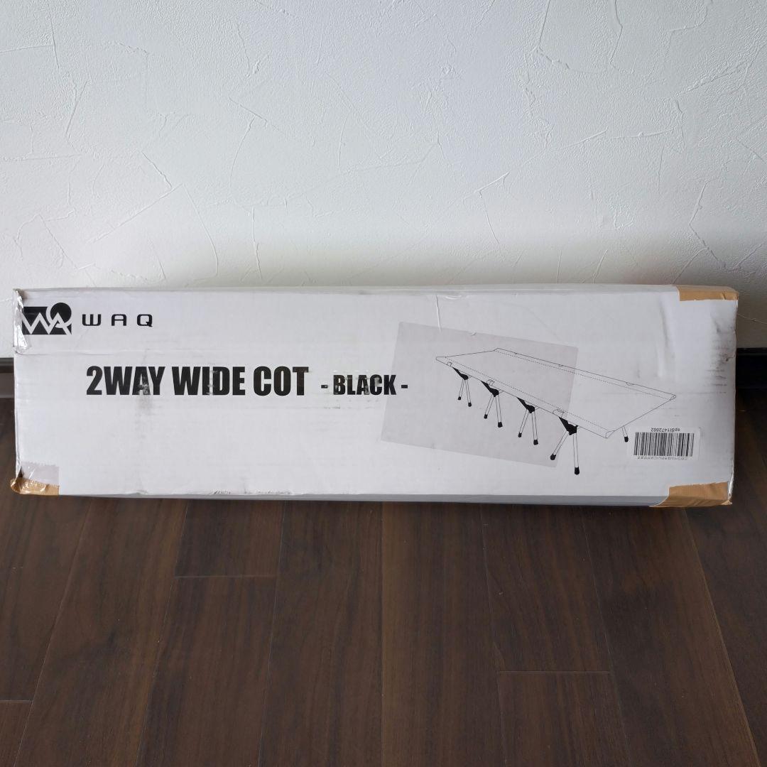 WAQ 2WAY WIDE COT ブラック