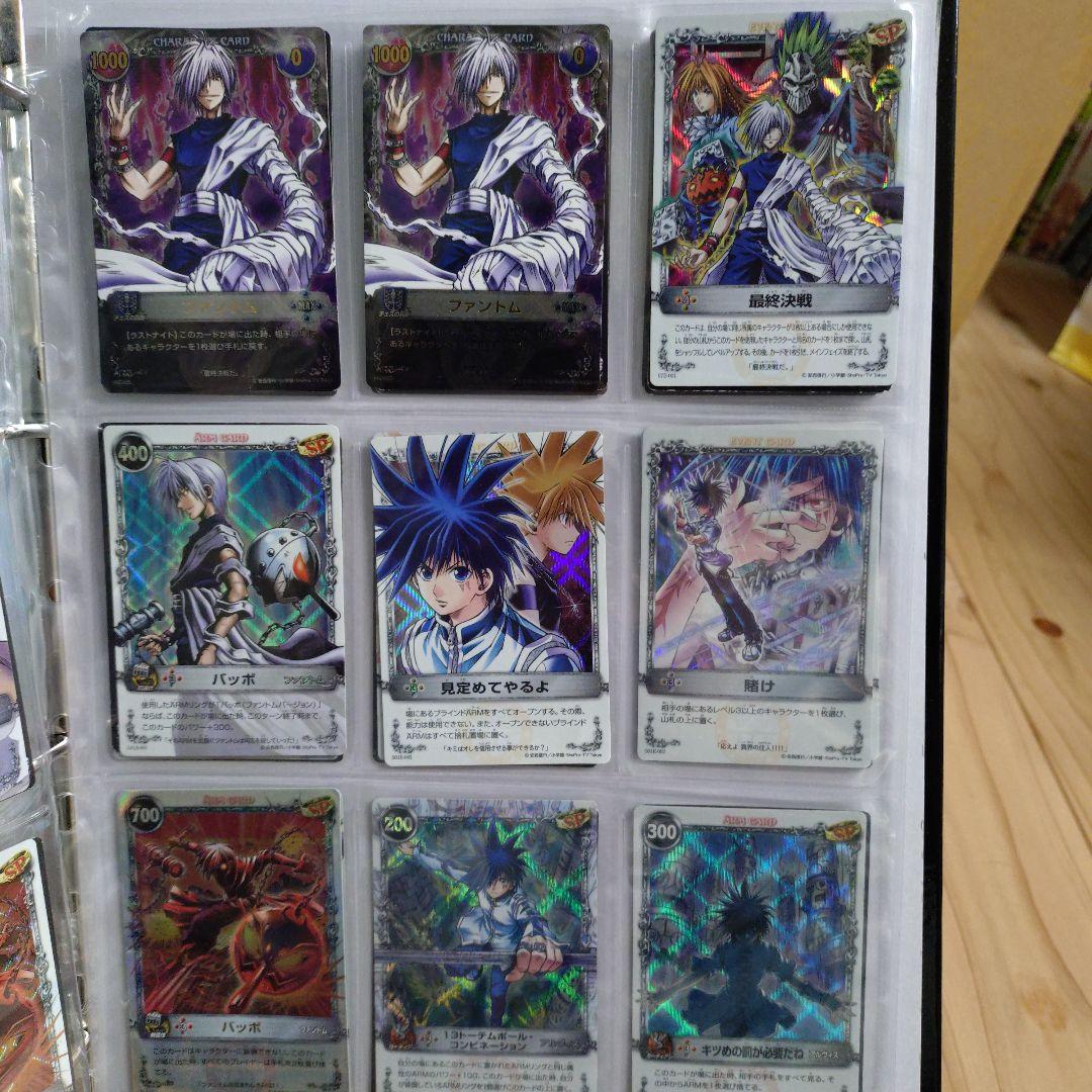 メルヘヴン アームバトル カード コレクション品 まとめ セット