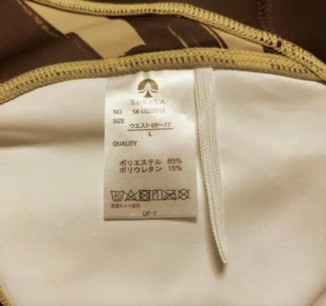 新品♡Lサイズ【SUKALA】ハートプリント サイドギャザーレギンス