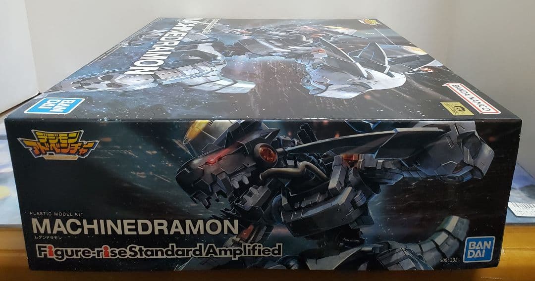 【未組立】デジモンプラモデル ムゲンドラモン