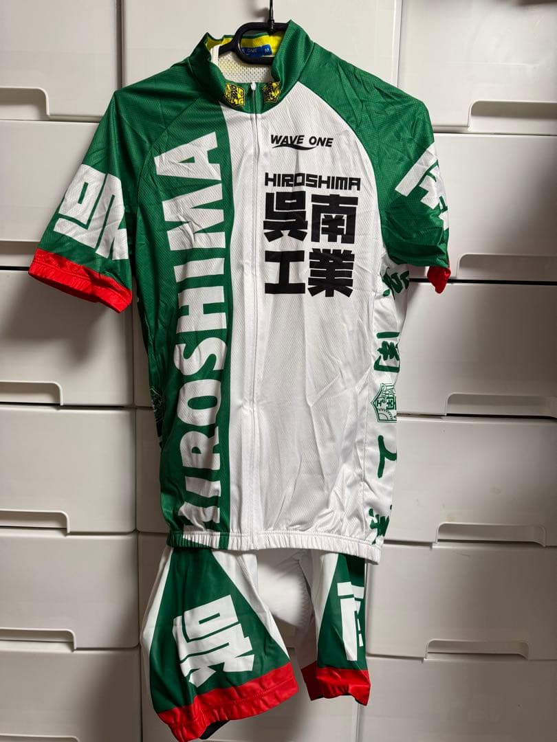 弱虫ペダル 呉南高校　サイクルジャージ Mサイズ