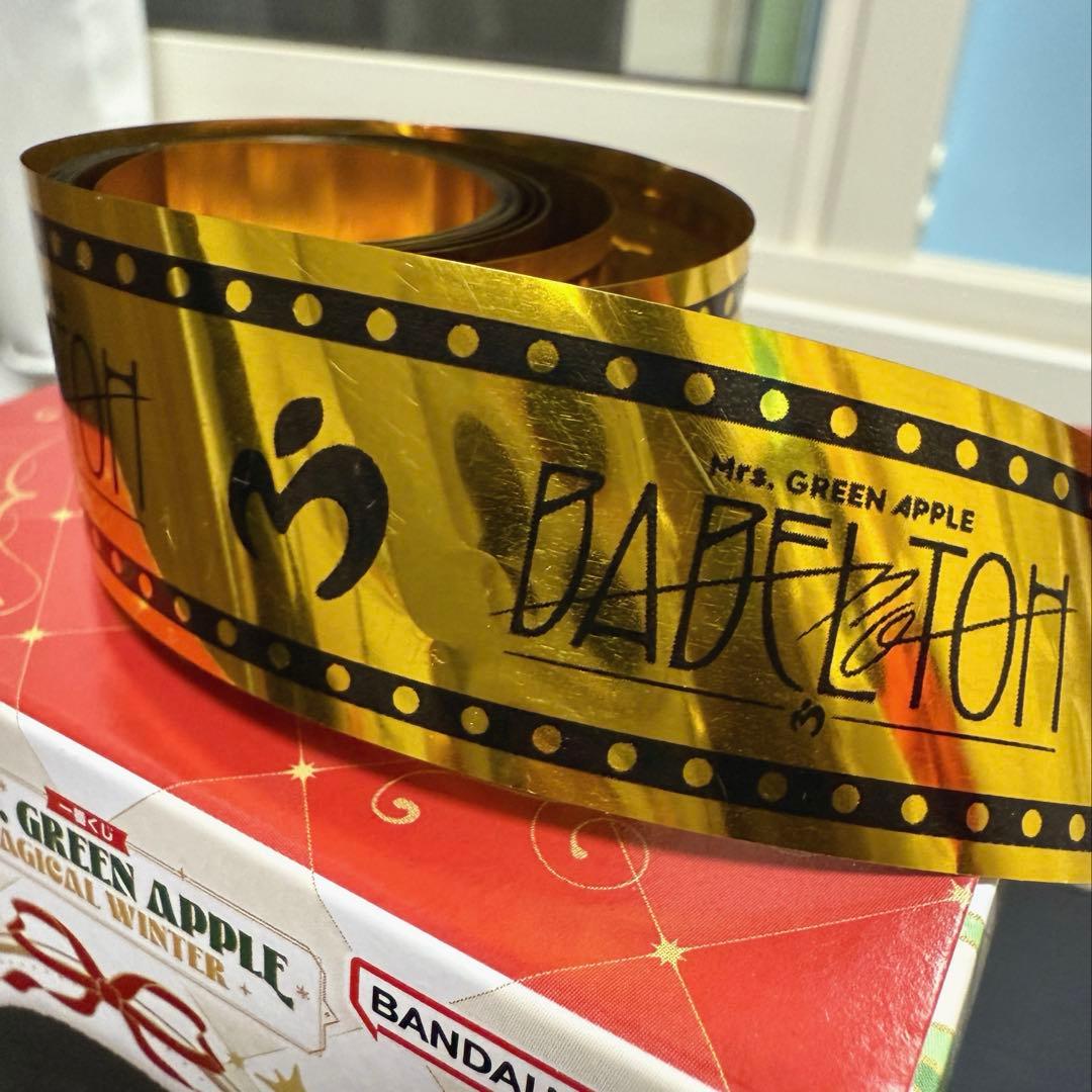 【バベル金テ付き】一番くじミセス　マグカップ　若井滉斗ぬいぐるみ　メタルチャーム