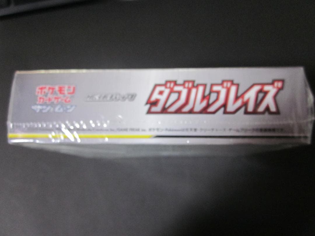 ◆ダブルブレイズ　BOX◆　新品未開封（シュリンク付き）　ポケモンカードゲーム