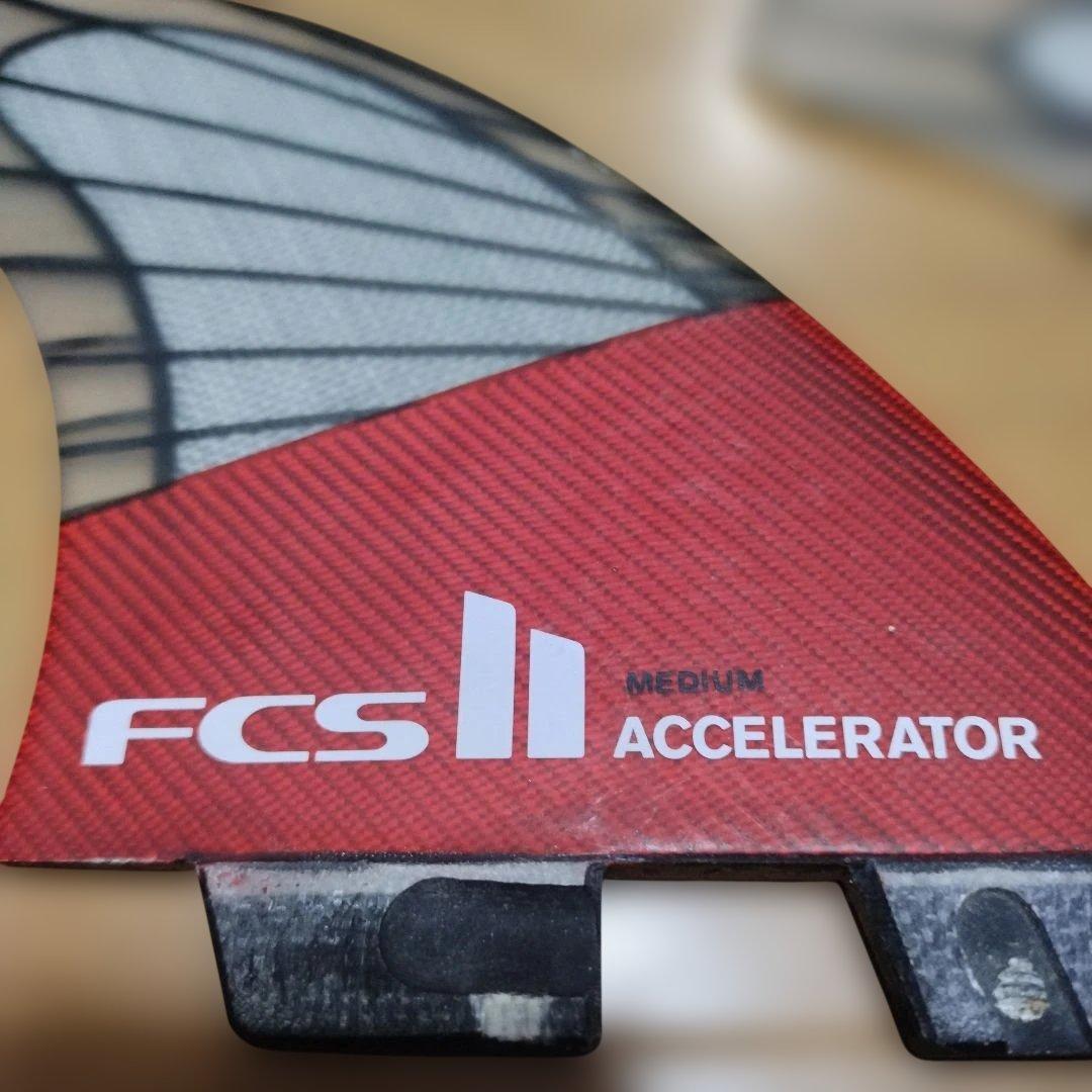 FCS II ACCELERATOR MEDIUM サーフボードフィン