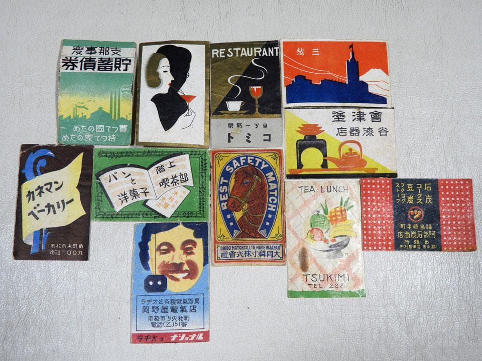 ●可愛い子猫3匹デザインほか動物 防諜 明治 戦時中 マッチラベル 支那事変