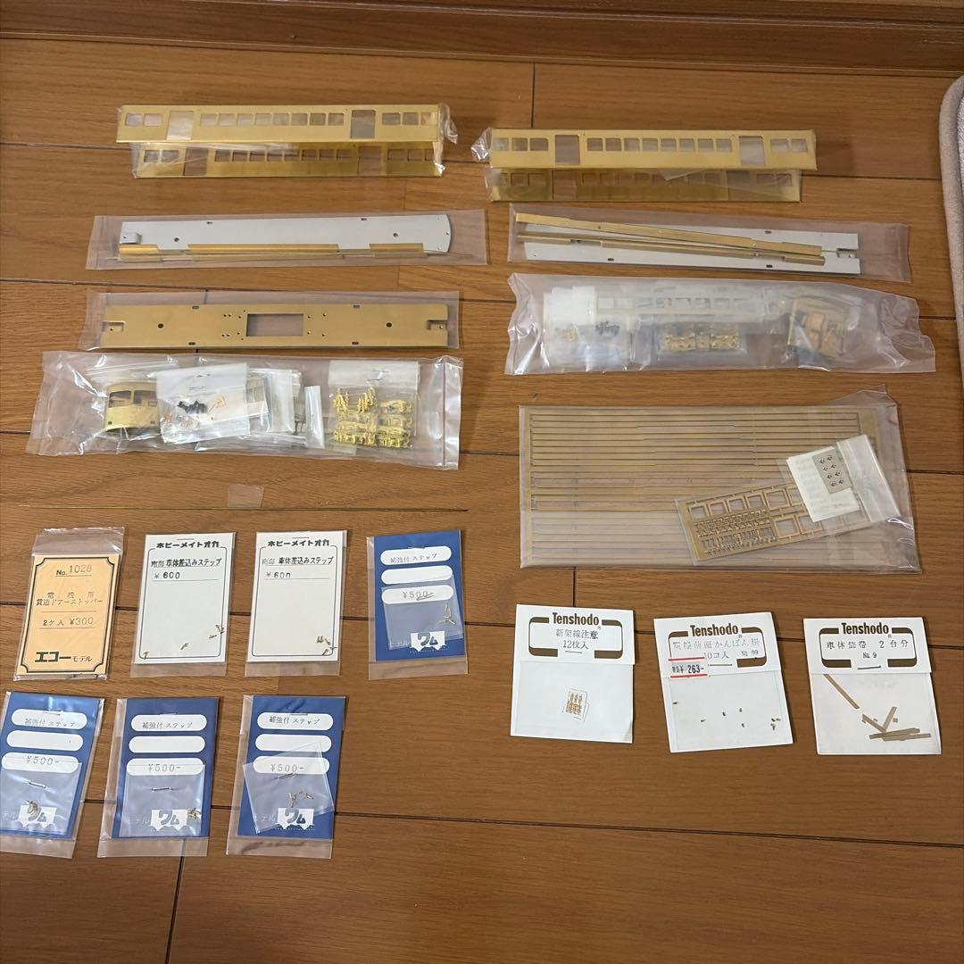 ①*様 ホビーメイトオカ　南海 21001系 ベースキット 未完成品　ジャンク