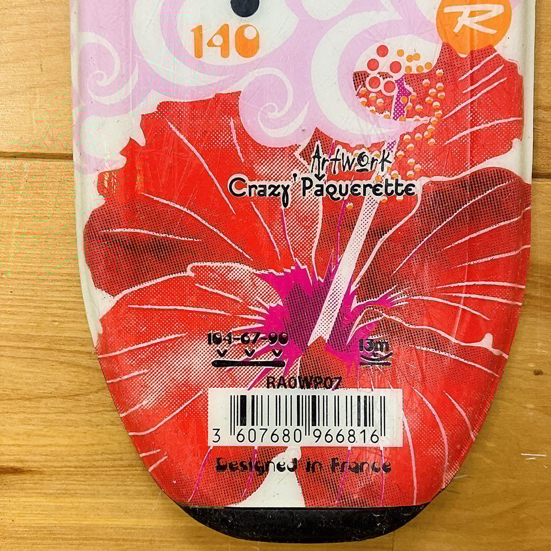 ROSSIGNOL ロシニョール キッズ スキー　ビンディング　ストック　ブーツ