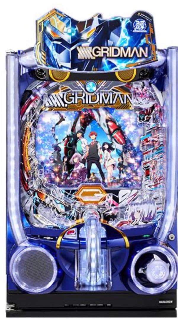 GRIDMAN パチンコ台