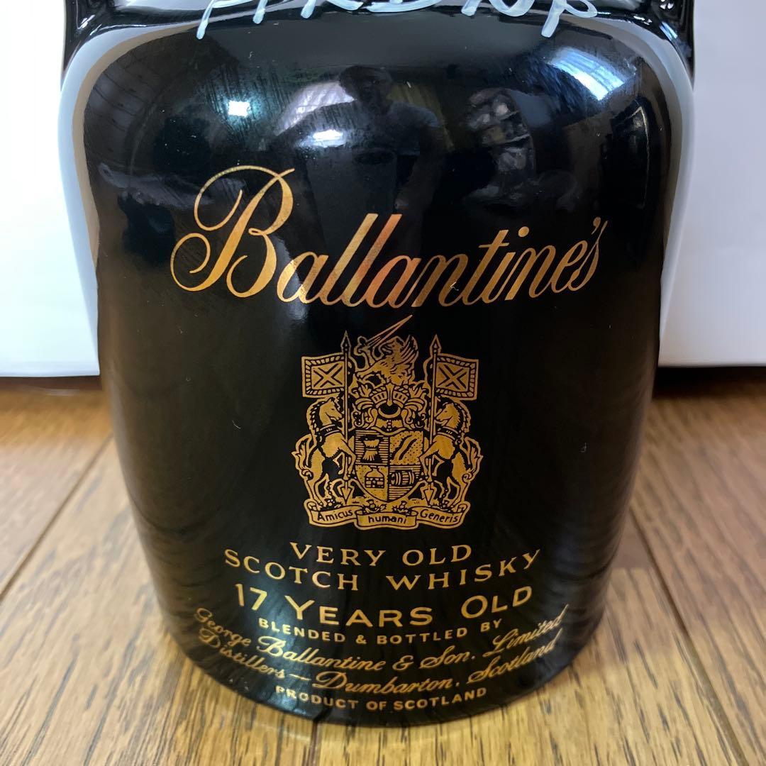 【未開栓】Ballantine's バランタイン 17年 陶器ボトル ２本セット