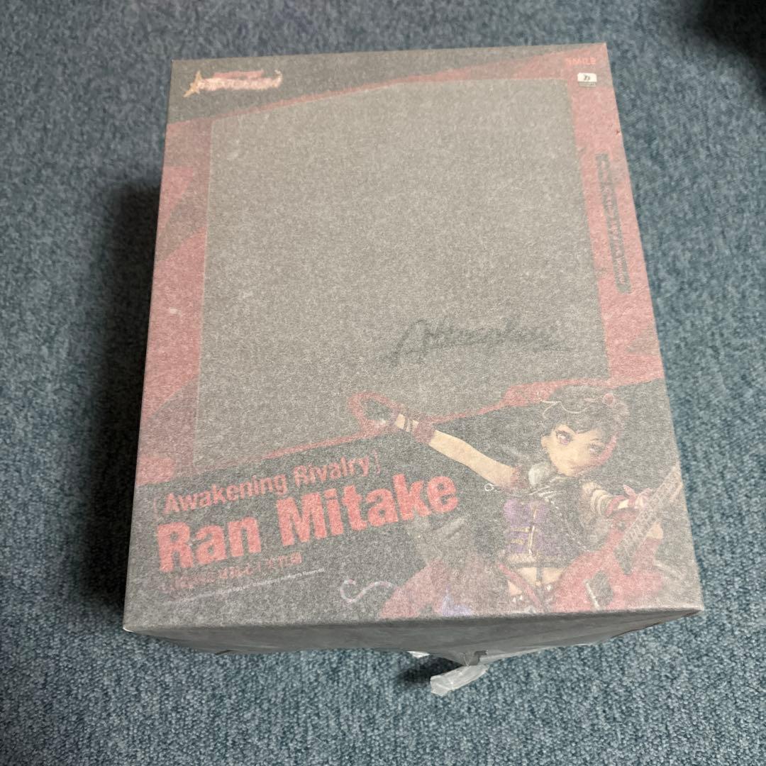 バンドリ　ガルパ　Afterglow 美竹蘭　フィギュア