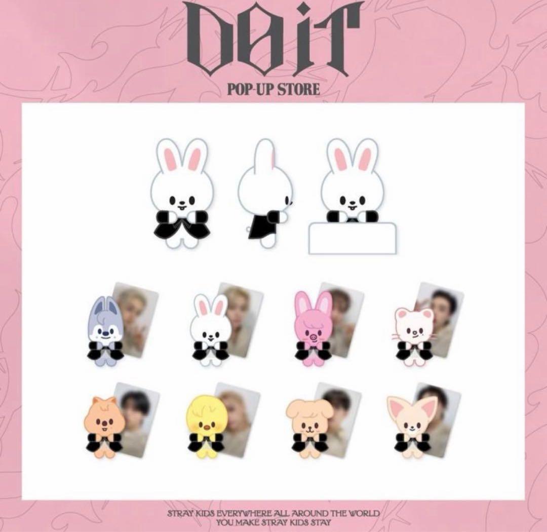 StrayKids SKZOO FIGURE CLIMBING リービット