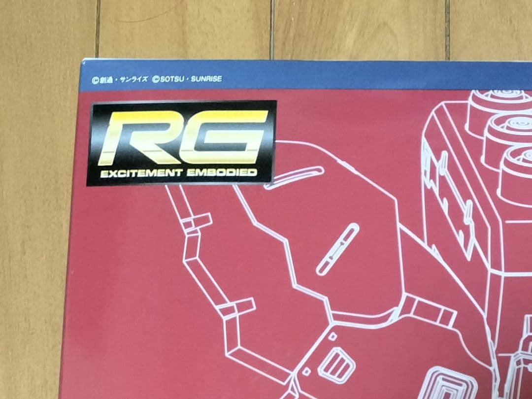 機動戦士ガンダムプラモデル【新品 未開封】RGサザビー 『メカニカルコアメッキ』