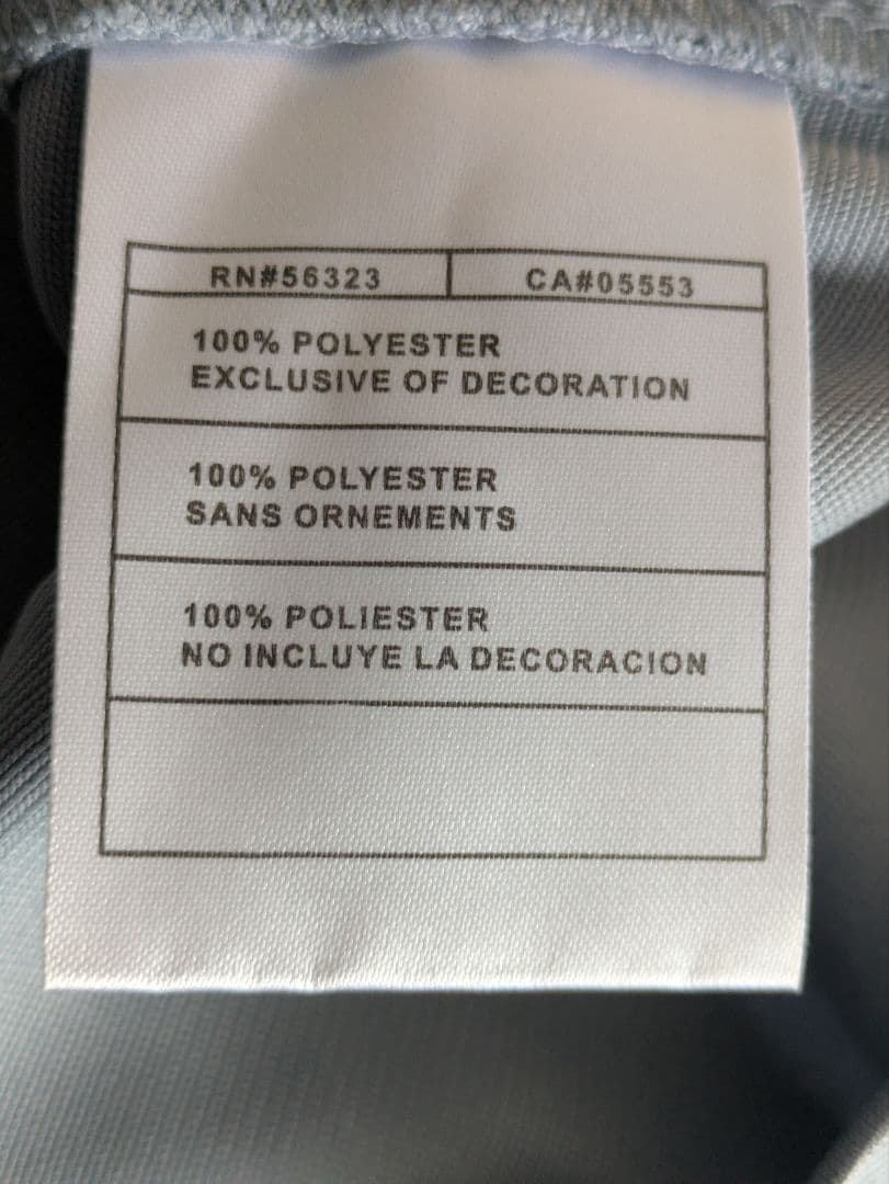 【新品未使用】レアル・マドリード ジダン ユニフォーム 2XO