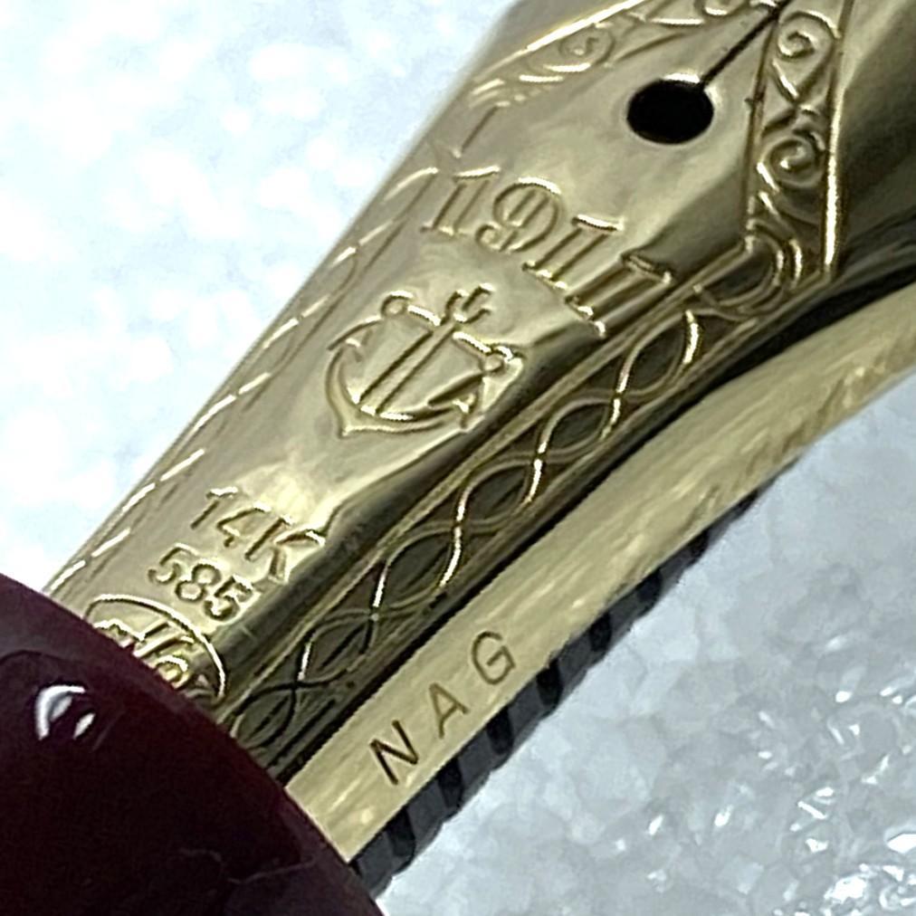 美品 14K セーラー万年筆 1911 NAG 長刀研ぎ ワインレッド