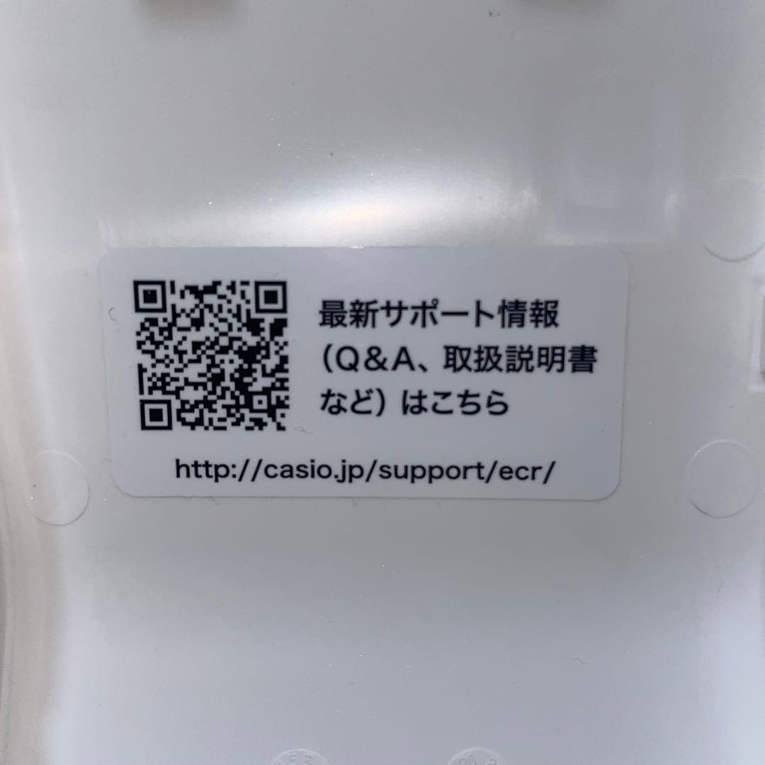 CASIO SR-S200-WE ホワイトレジスター
